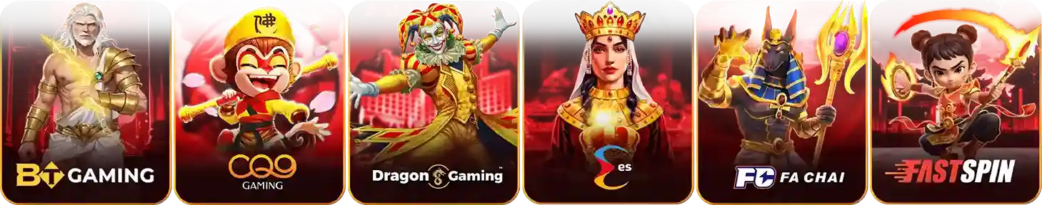 เกม10